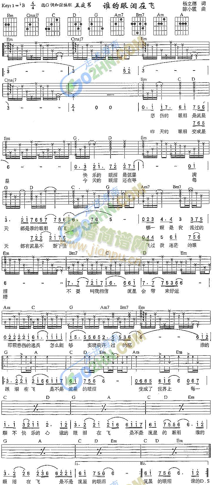 �l(shu��)���ۜI���w(�����V)1