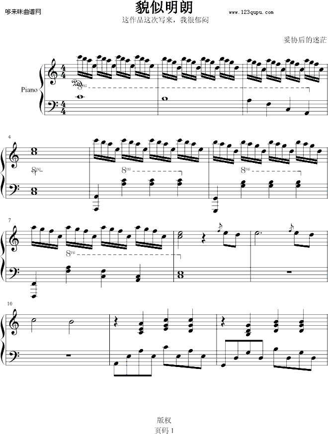 ò������-�ׅf(xi��)�����ã(����V)1