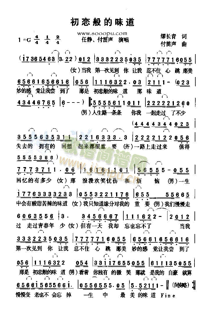 ���ٰ��ζ��(���ָ��V)1