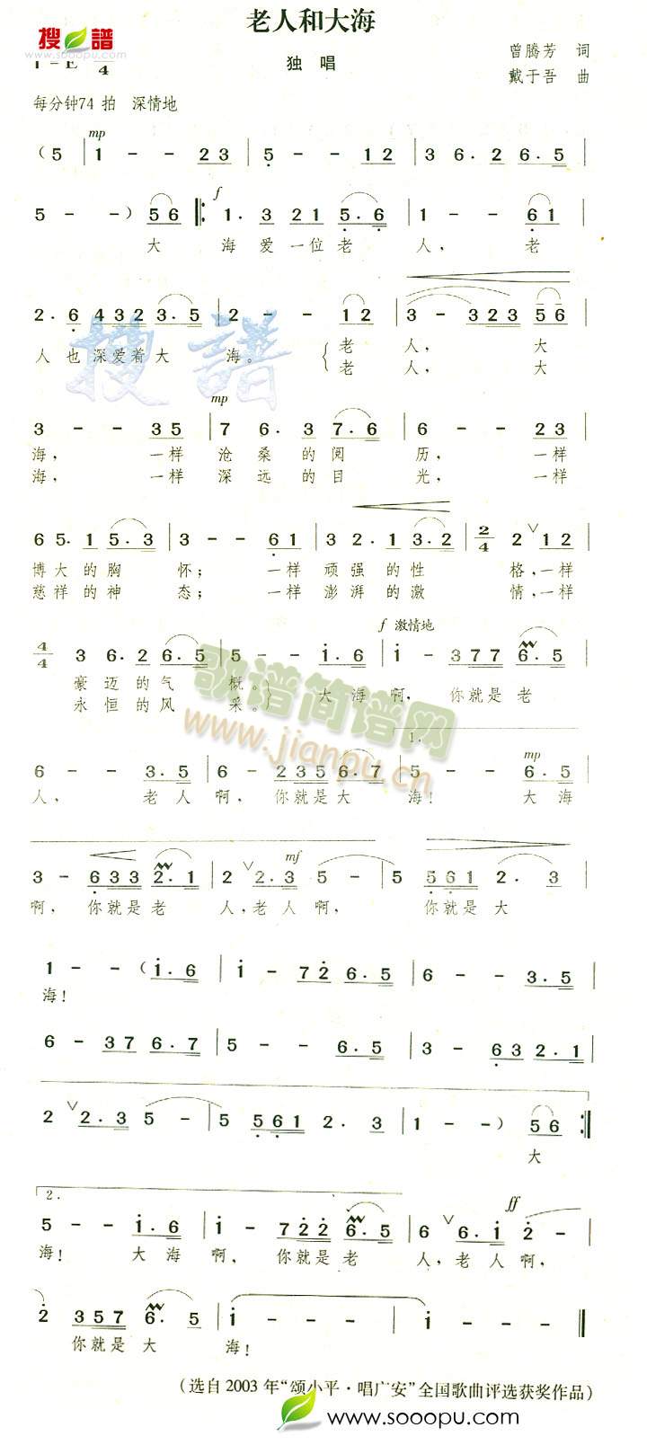 ���˺ʹ�(���ָ��V)1