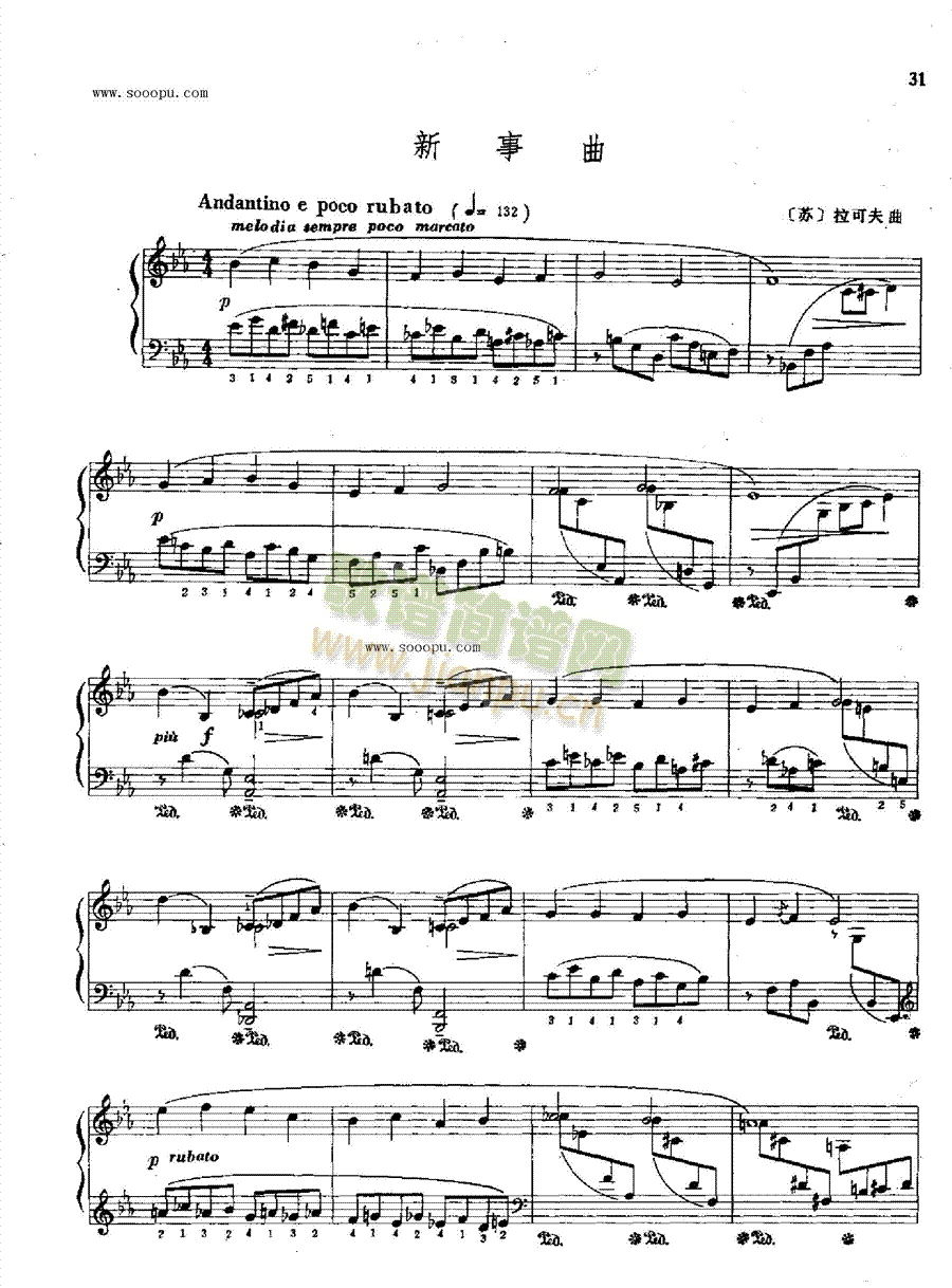 ǰ�������I�P(p��n)�(l��i)���(������(l�� )�V)1