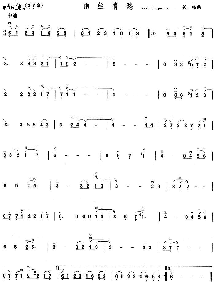 ��z���(�����V)1