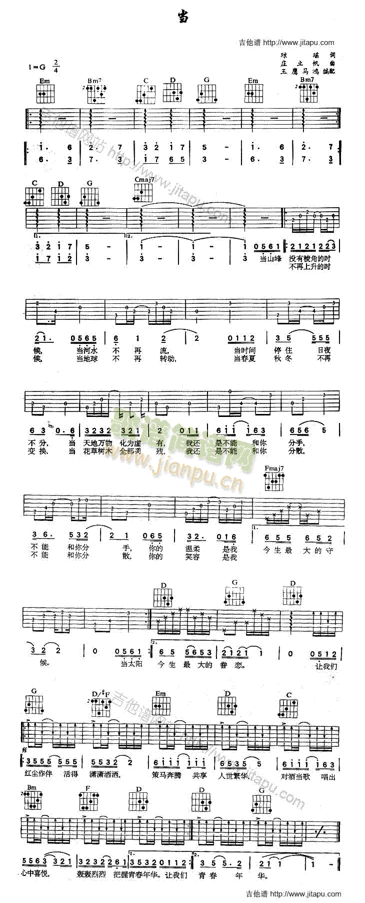 ��(�����V)1