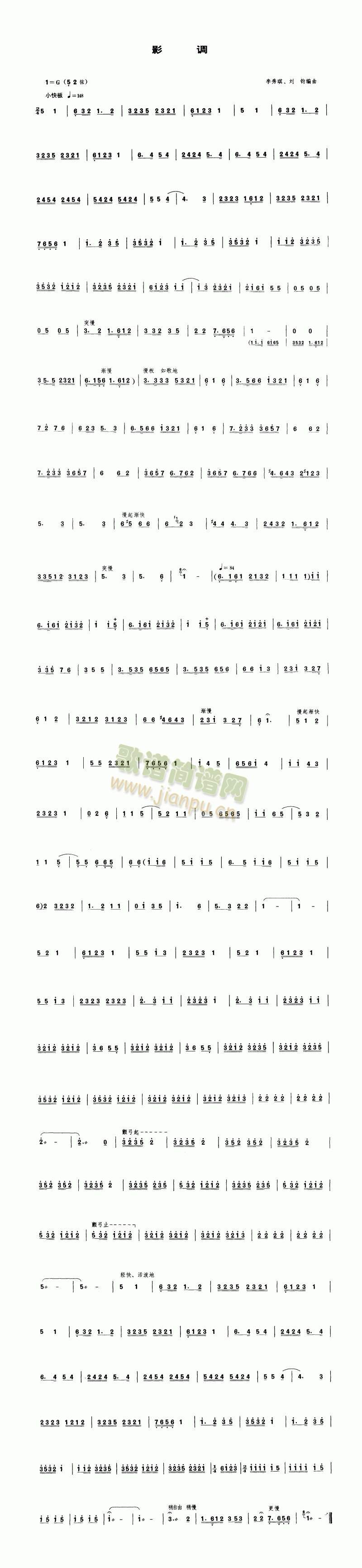 Ӱ�{(����)1