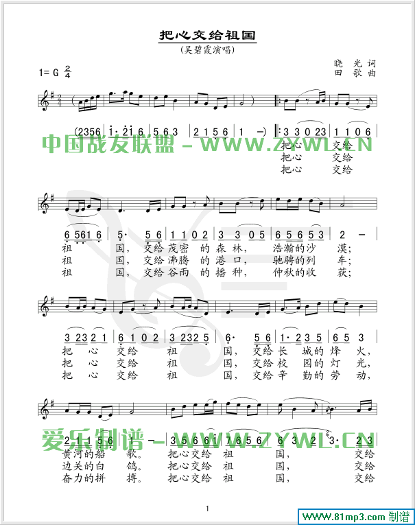 ���Ľ��o���(���ָ��V)1