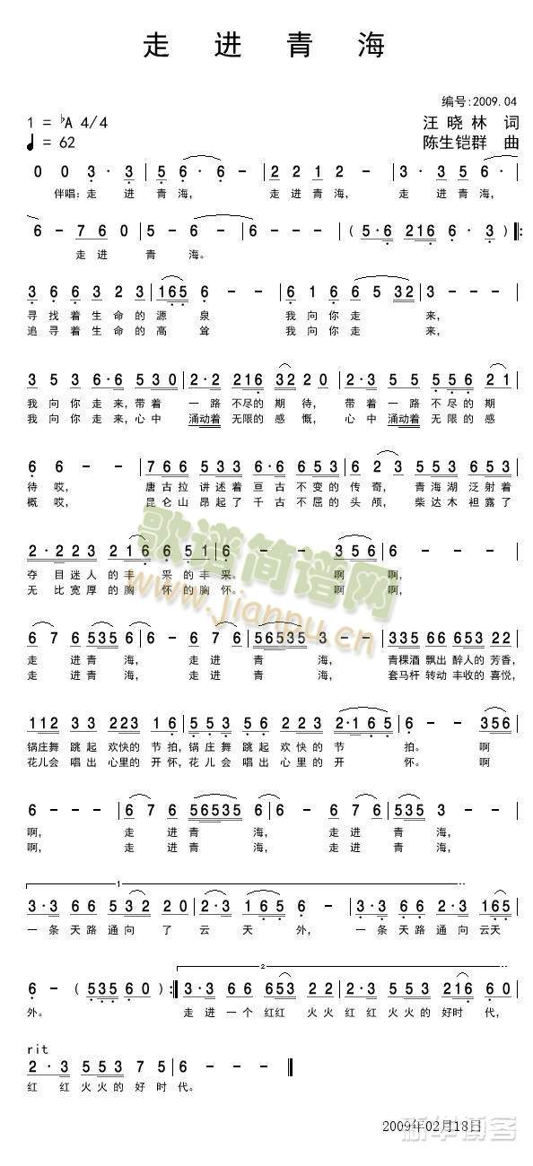 ���M(j��n)�ຣ(���ָ��V)1