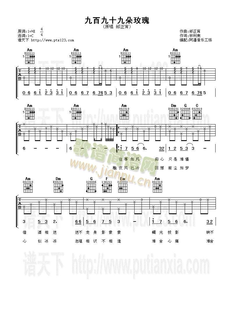 �Űپ�ʮ�Ŷ�õ��(�����V)1