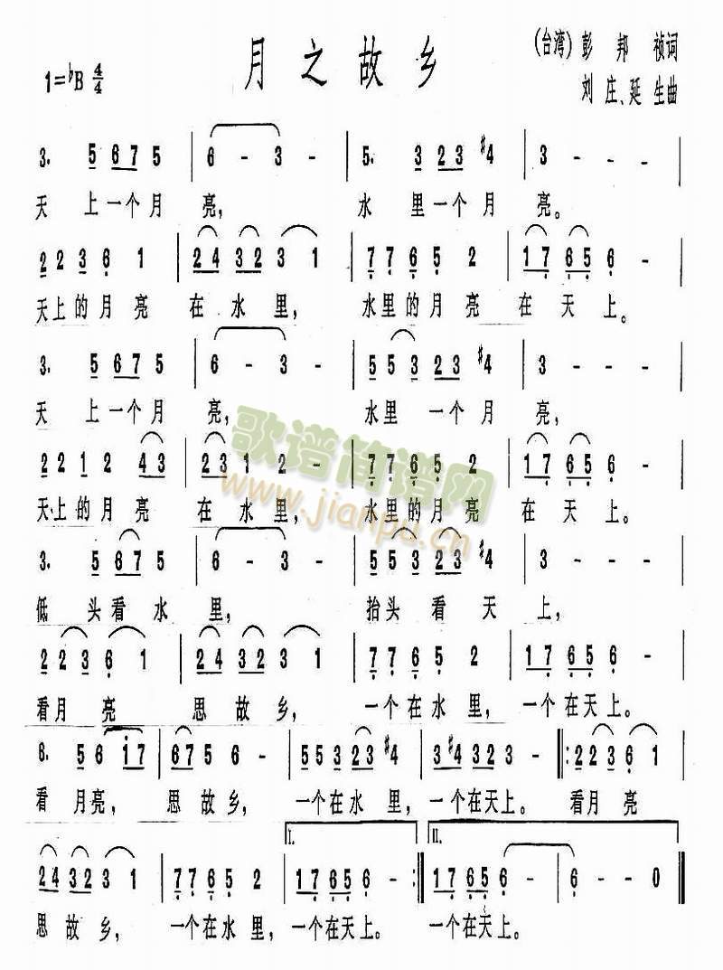 ��֮���l(���ָ��V)1