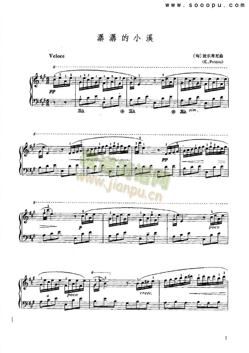 ������СϪ�I�P(p��n)�(l��i)���(������(l�� )�V)1