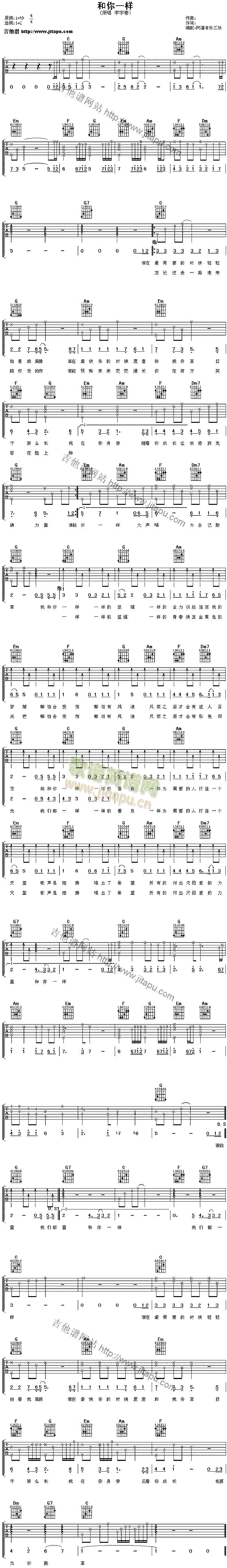 ����һ��(�����V)1