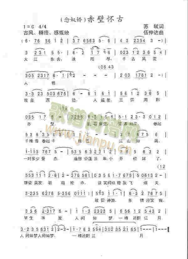 ��ڑѹ�(���ָ��V)1