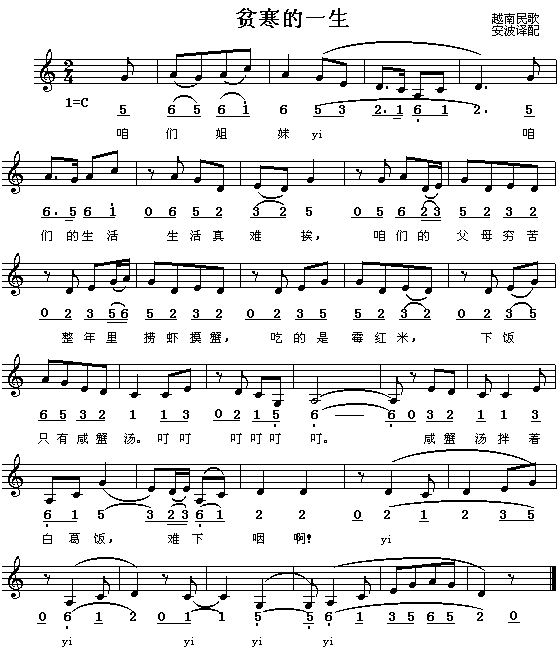 ؚ����һ��(���ָ��V)1