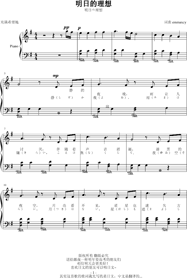 ���յ�����(����V)1