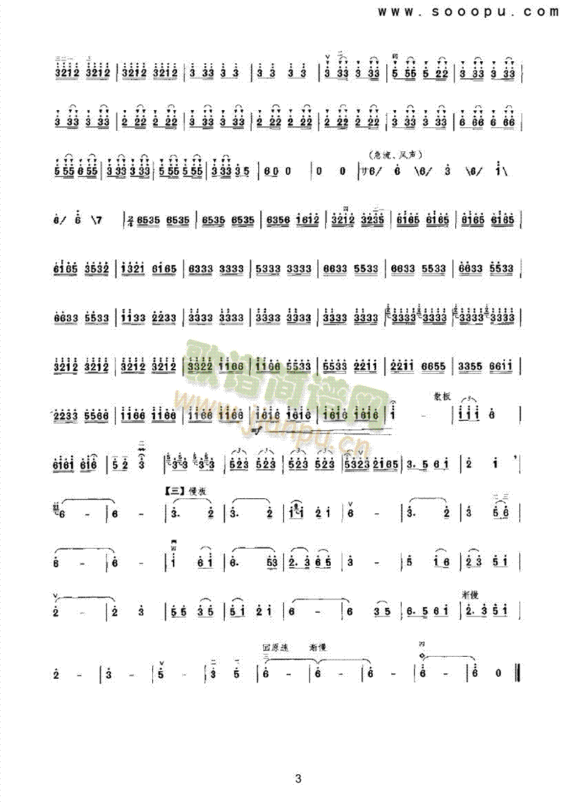 ����������(l�� )�(l��i)����(������(l�� )�V)3