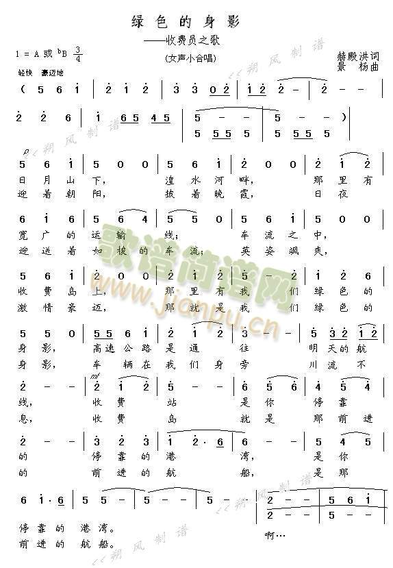 �Gɫ����Ӱ----���M�T֮��(ʮ�ּ�����)1