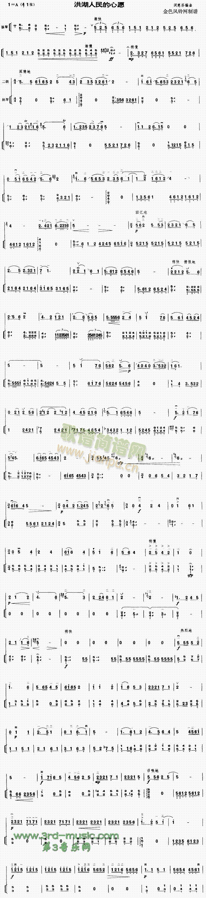 ����������Ը(�����V)1