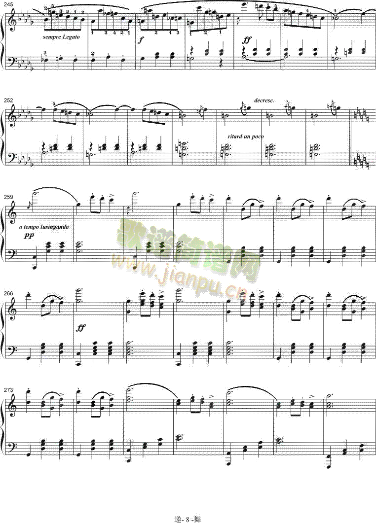 ����(����V)8