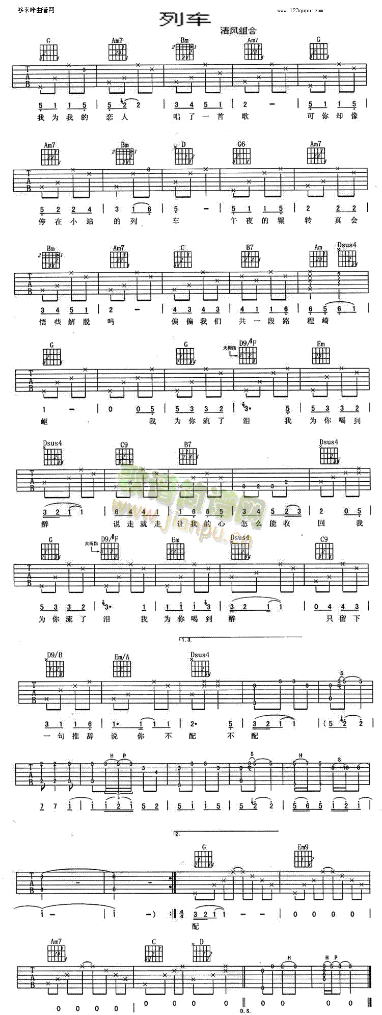 ��܇(ch��)(�����V)1