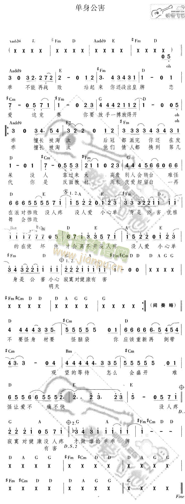 ��������(�����V)1