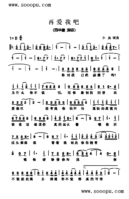 �ِ�(��i)�Ұɸ����(l��i)��(ji��n)�V(������(l�� )�V)1