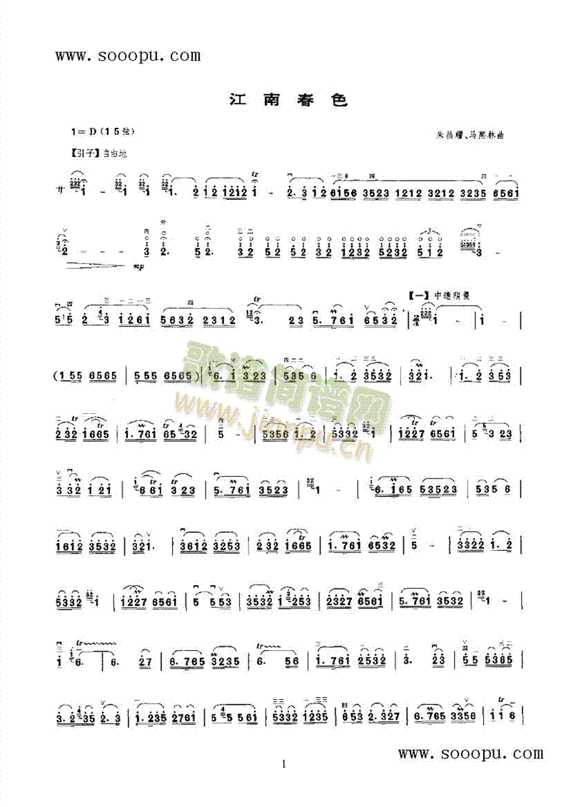 ���ϴ�ɫ��(l�� )�(l��i)����(������(l�� )�V)1