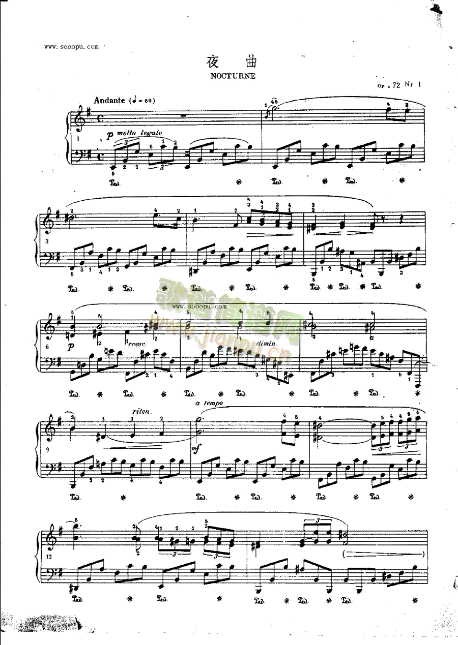 ҹ��OP.72Nr1�I�P(p��n)�(l��i)���(������(l�� )�V)1