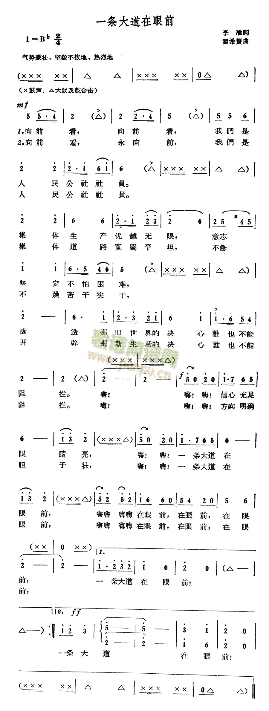 һ�l�������ǰ(���ָ��V)1