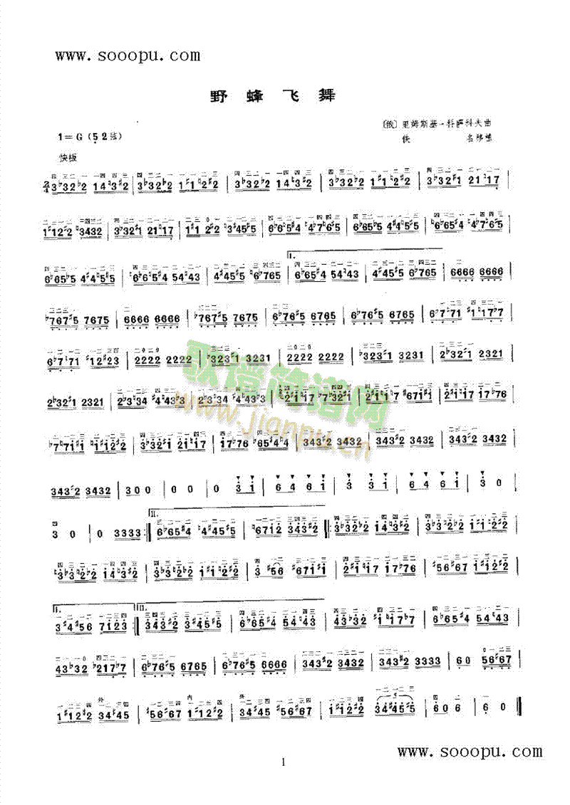 Ұ���w����(l�� )�(l��i)����(������(l�� )�V)1