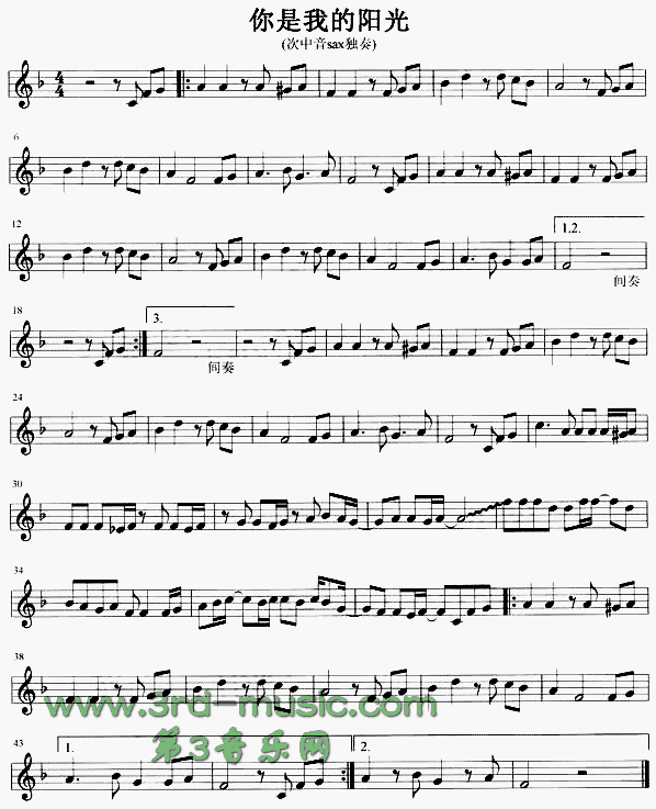 �����ҵ��(y��ng)��(�_��˹�V)1