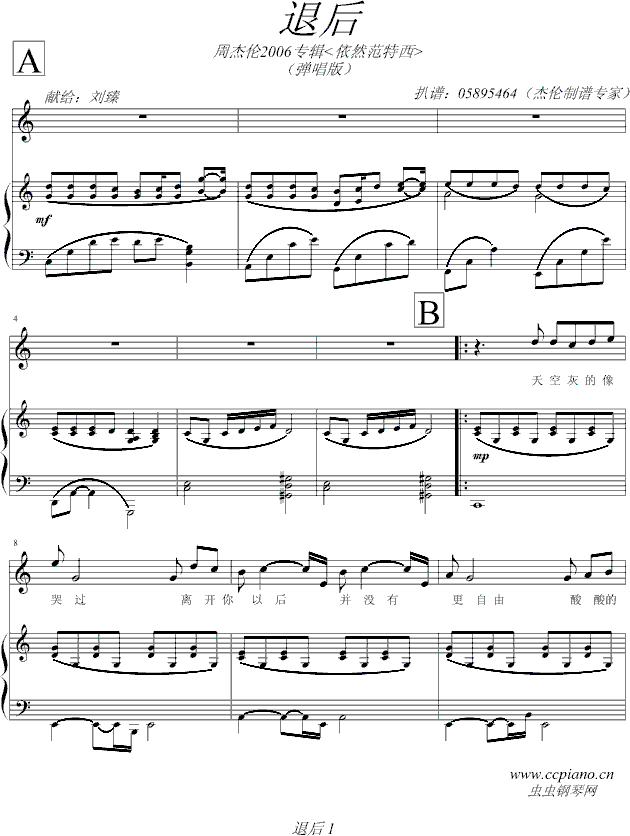 �˺�-����-05895464��(����V)1