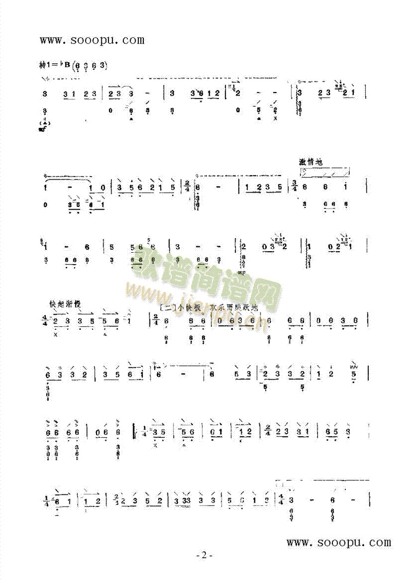 ��ѹ�֮ҹ��(l�� )�(l��i)��(������(l�� )�V)3