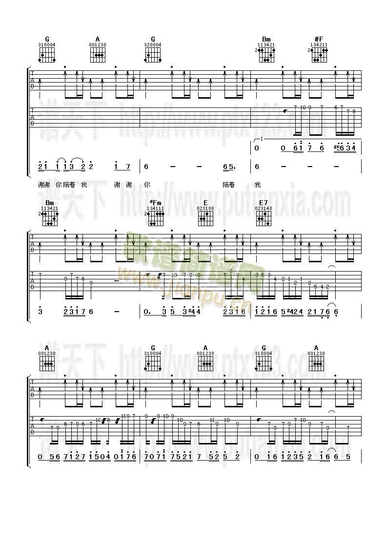 ů�L(f��ng)(�����V)3