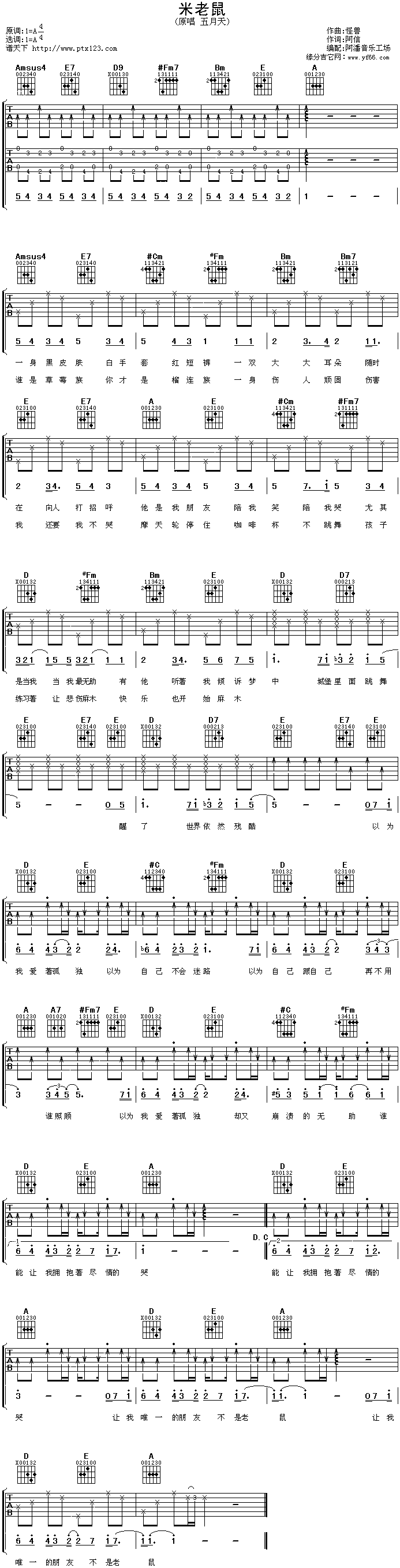 ������(�����V)1