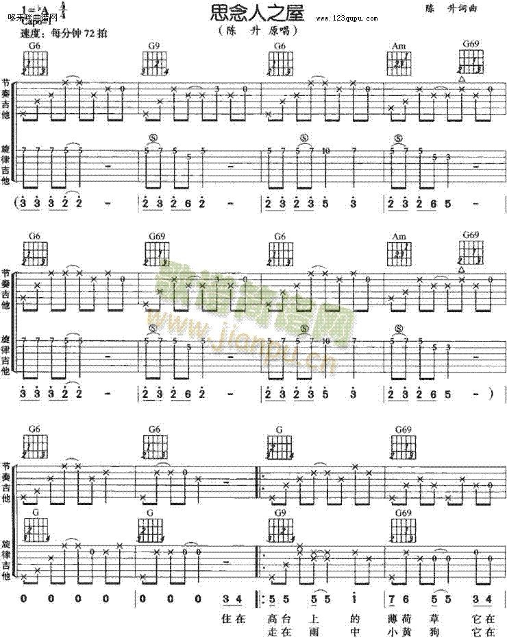 ˼����֮��-���(�����V)1