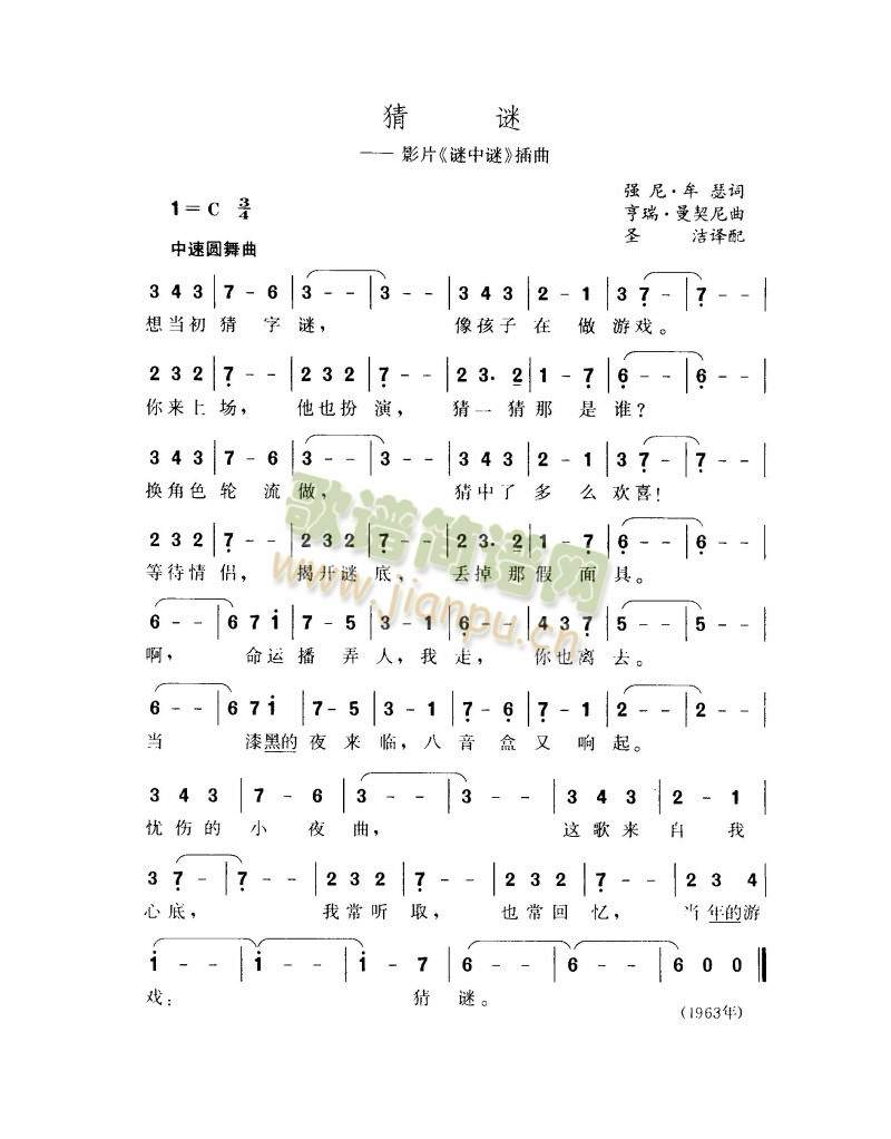 ���i(���ָ��V)1