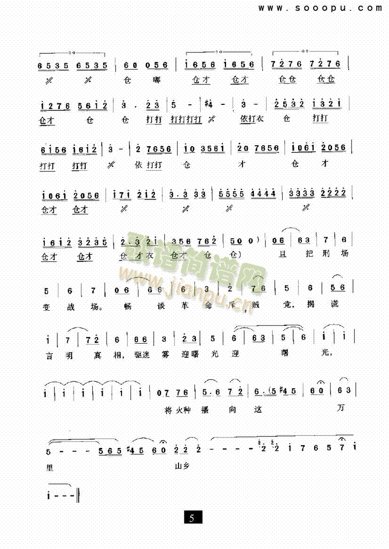 �o(w��)�a(ch��n)�������(l��i)�����V(������(l�� )�V)5