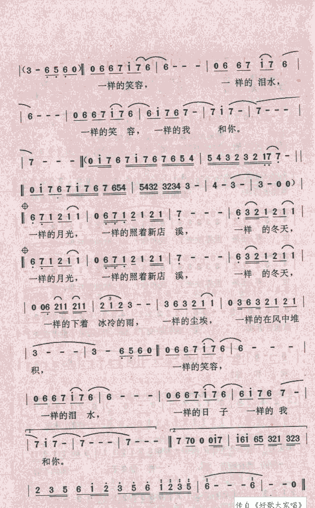 һ�ӵ��¹�(���ָ��V)3