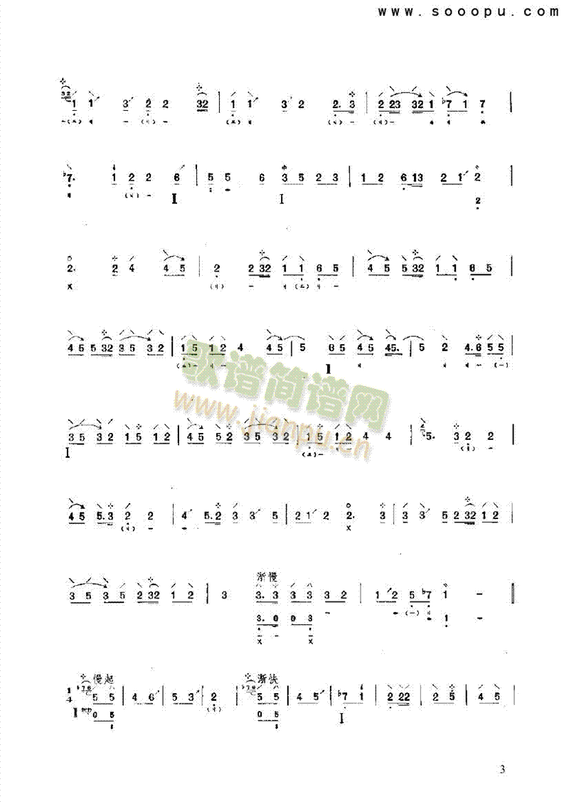 ���f��ˮ��(l�� )�(l��i)����(������(l�� )�V)3