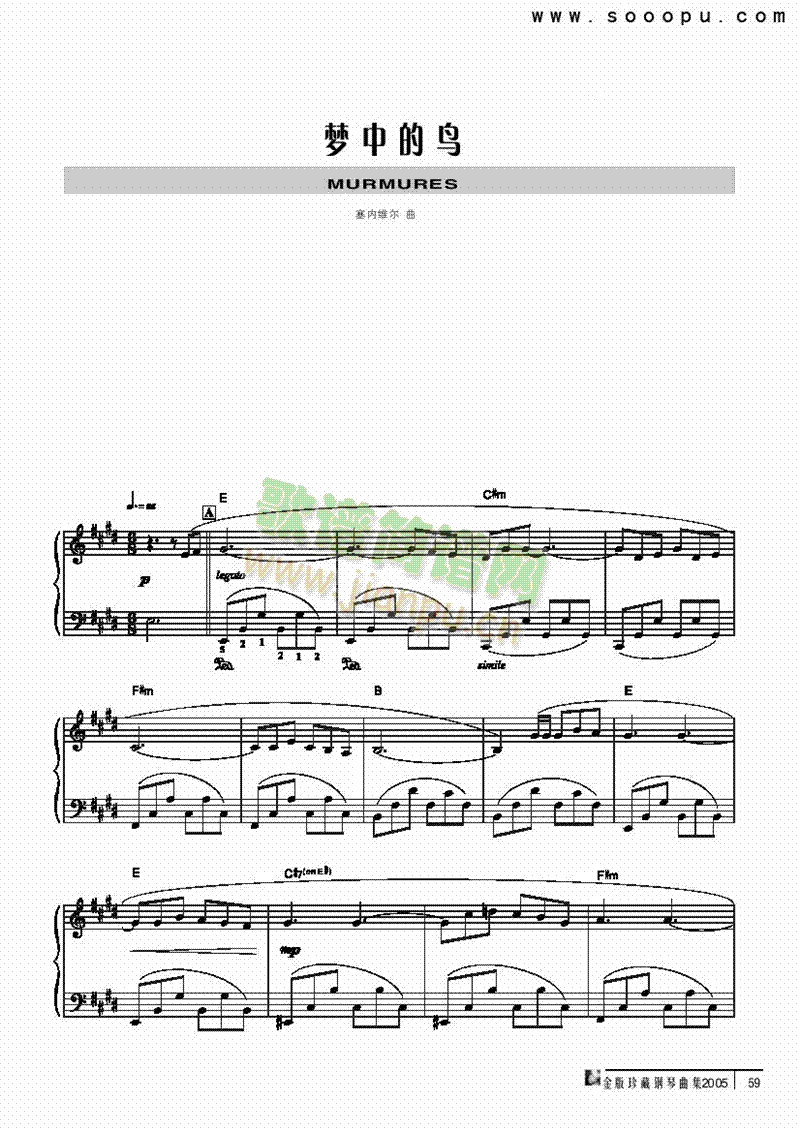 ��(m��ng)�е��B(ni��o)�I�P(p��n)�(l��i)���(������(l�� )�V)1