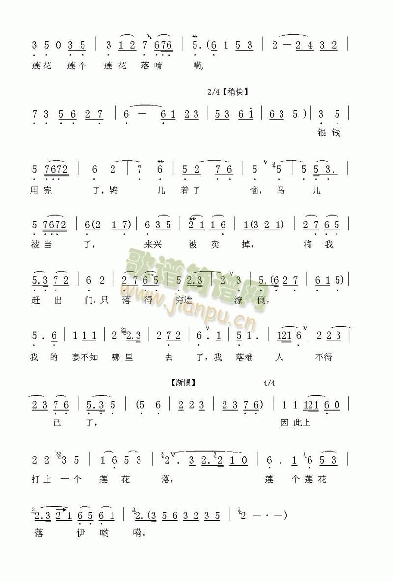 ����һ��(g��)ɏ����(����)3