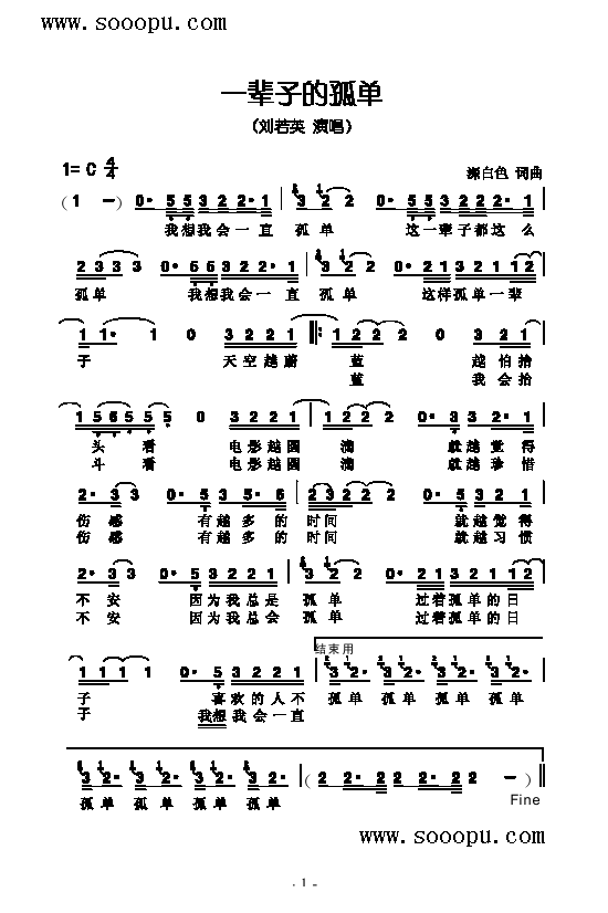 һ݅�ӵĹθ����(l��i)��(ji��n)�V(������(l�� )�V)1