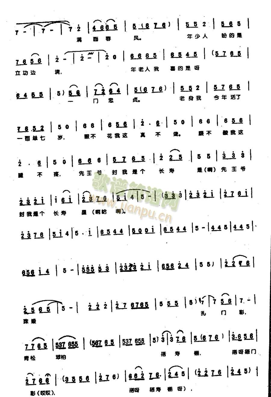 һ���˚g��ϲ�ذ��ҁ�(l��i)Ո0006(����)3