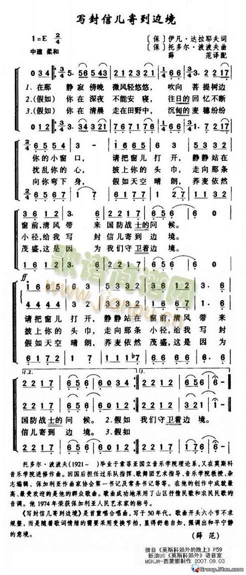 ��(xi��)���Ń��ĵ�߅��(���ָ��V)1