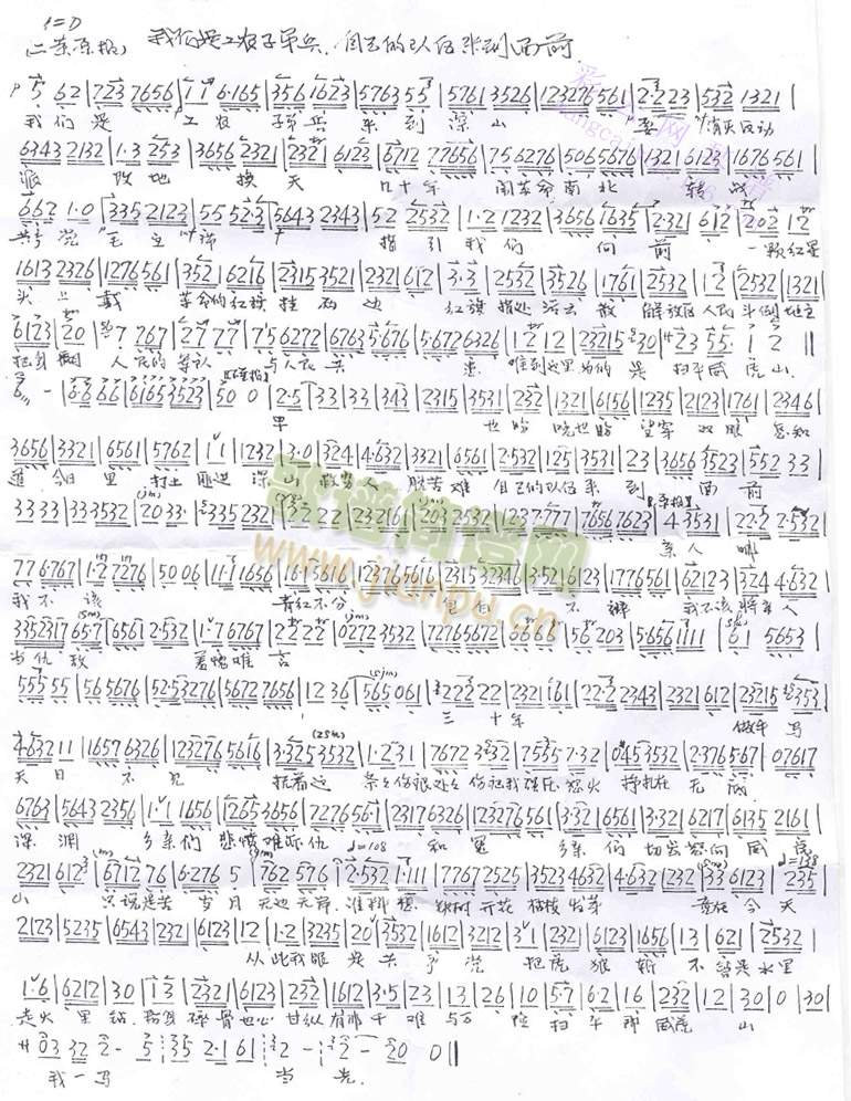 �҂��ǹ��r�ӵܱ�(����)1