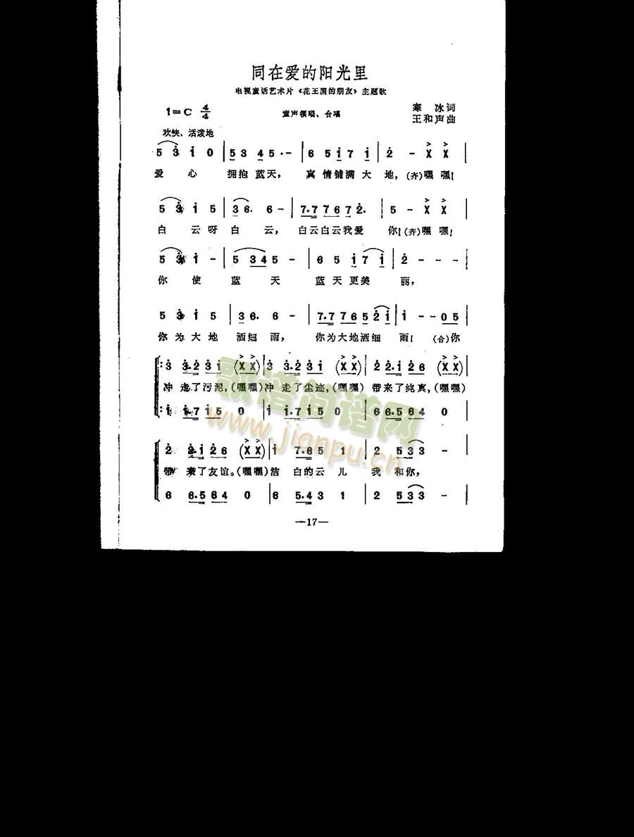 ͬ�ڐ�(��i)���(y��ng)����(���ָ��V)1