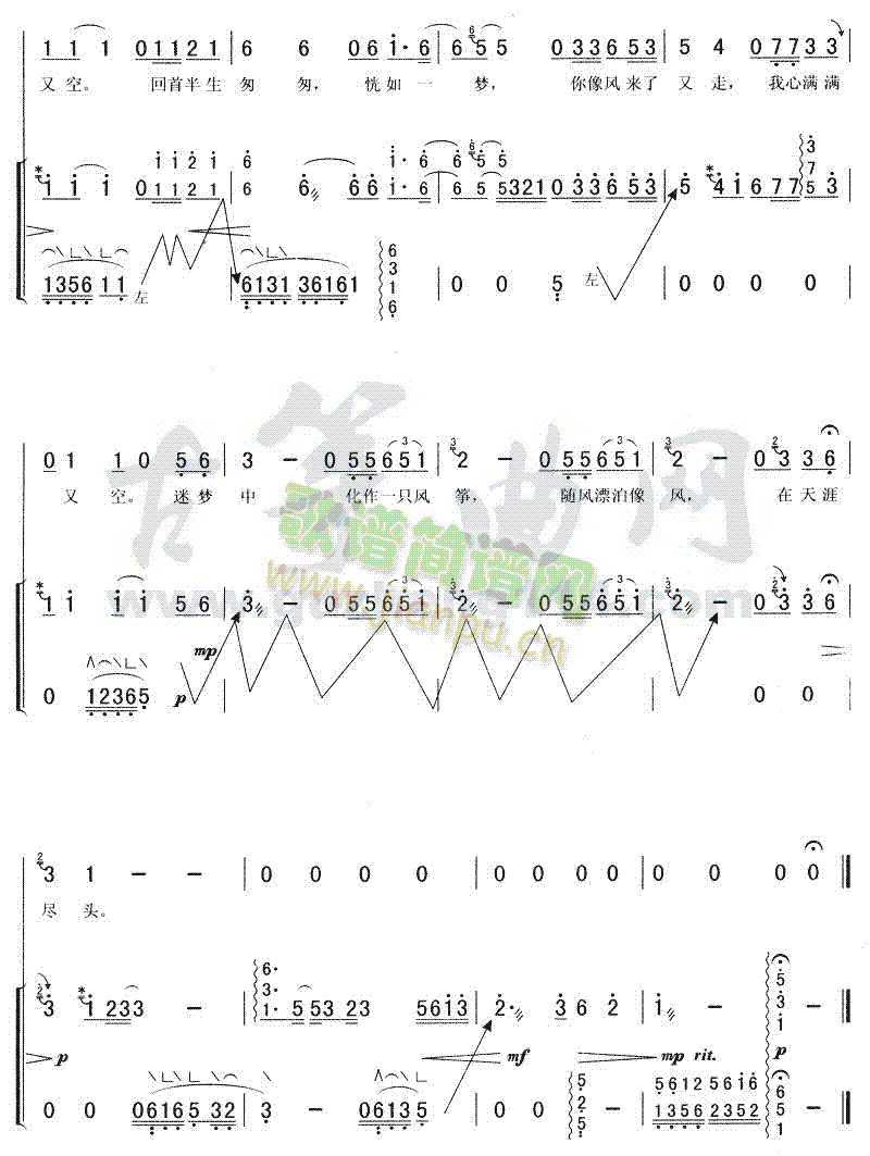 ������(�Ź~�P���V)3