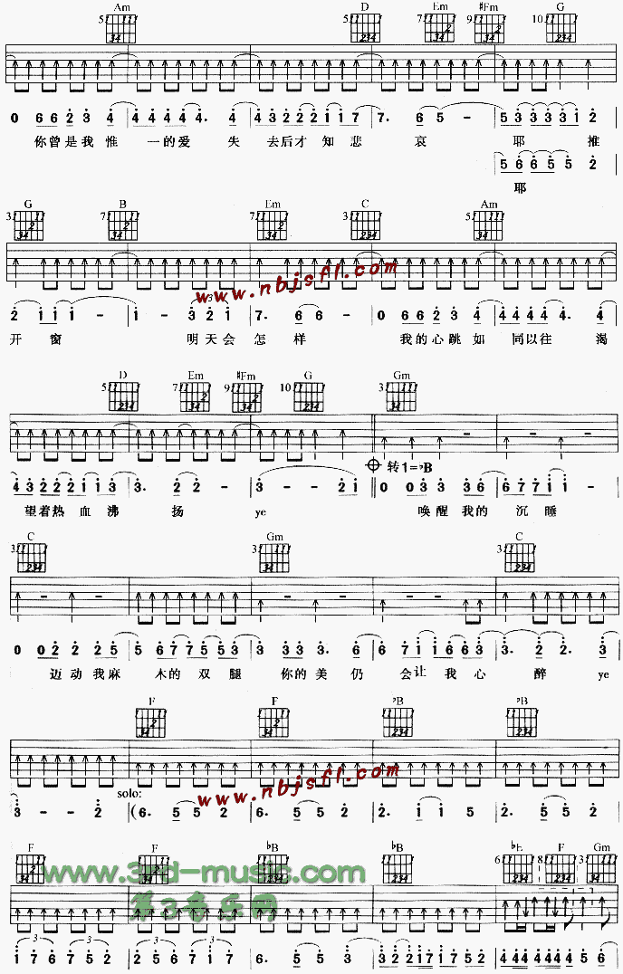 ��(m��ng)�p�@�ĕr(sh��)��(�����V)3