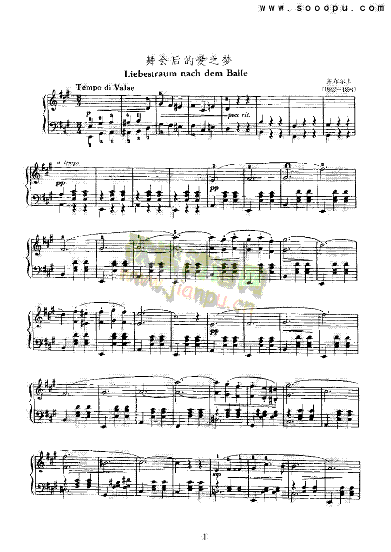 ���(hu�� )��Đ�(��i)֮��(m��ng)�I�P(p��n)�(l��i)���(������(l�� )�V)1