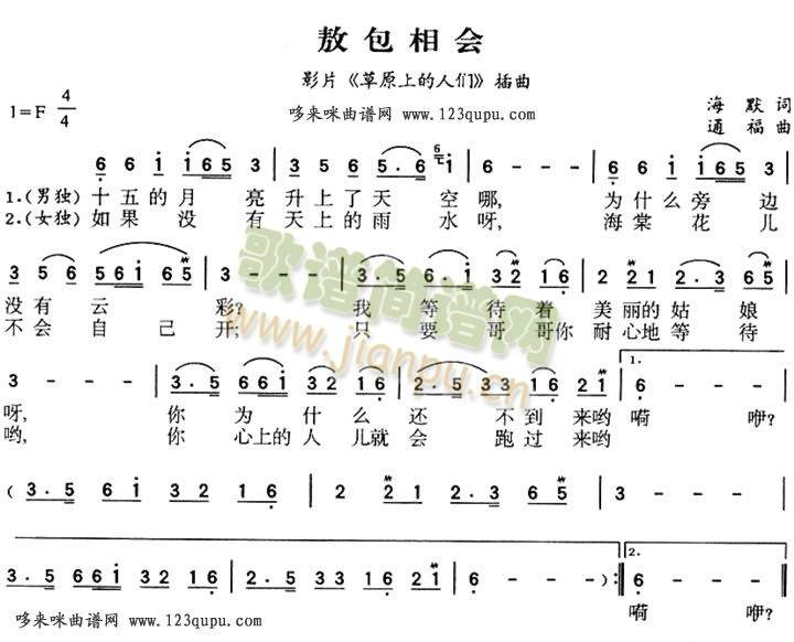 ��������(hu�� )(������(l�� )�V)1