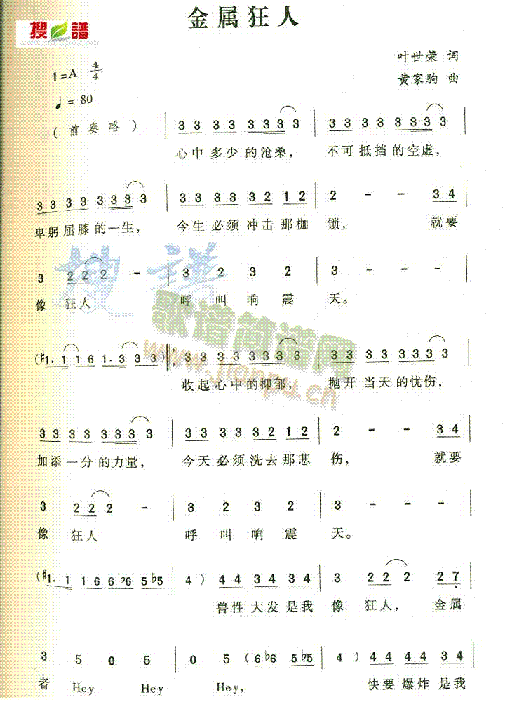 ���ٿ���(���ָ��V)1